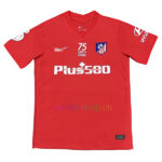Camisa do quarto uniforme do 75º aniversário do Atlético de Madrid