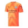 Camiseta Manchester City Primera Equipación 2022/23 Niño | madrid-shop.cn 5