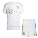 Camiseta Müller Bayern Segunda Equipación 2022/23 Niño | madrid-shop.cn 3