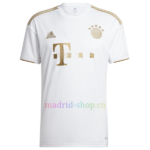Camiseta Müller Bayern Segunda Equipación 2022/23 | madrid-shop.cn 3