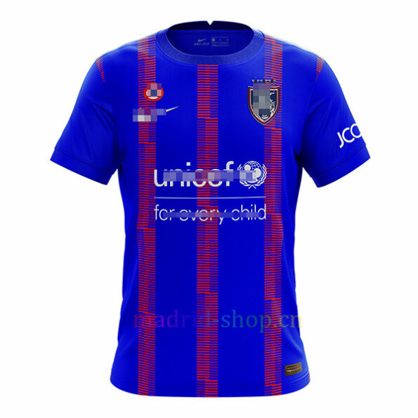 Camiseta Johor FC Primera Equipación 2022/23 Versión Jugador