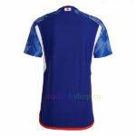 Camiseta Japón Primera Equipación 2022 Copa Mundial Version Jugador | madrid-shop.cn 3