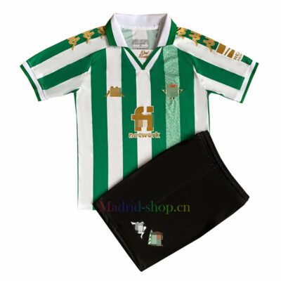 Camiseta Edición Final del Real Betis 2022/23 Niño | madrid-shop.cn