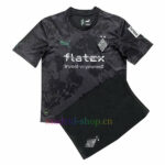 Camiseta Mönchengladbach Segunda Equipación 2022/23 Niño | madrid-shop.cn 2