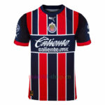 Camiseta Chivas Tercera Equipación 2023/24 | madrid-shop.cn 2