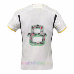 Camiseta Reαl Madrid Primera Equipación 2023/24 Edición Especial | madrid-shop.cn 2
