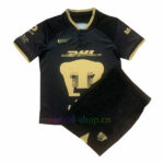 Camiseta Pumas UNAM Tercera Equipación 2023/24 Niño