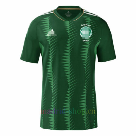 Camiseta Arabia Saudita Primera Equipación 2023 | madrid-shop.cn