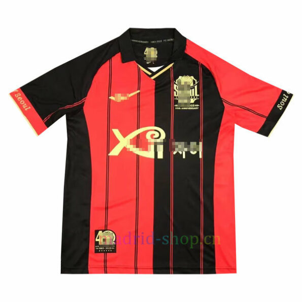 FC Seoul Home Shirt 2023 24