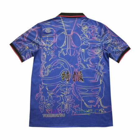 Camiseta Japón 2023 Edición Especial Azul