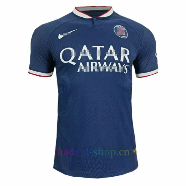 PSG Special Shirt 2023-24 Player Version