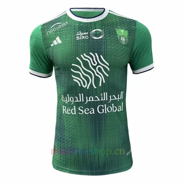 Al Ahli Saudi Away Shirt 2023-24 Player Version