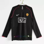 Manchester United Away Shirt 2007-08