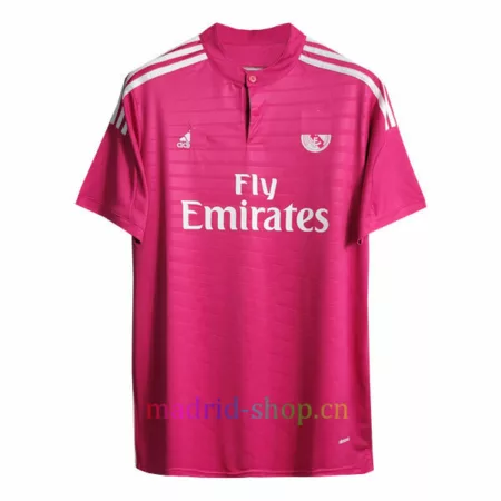 Camiseta Real Madrid Segunda Equipación 2014-15
