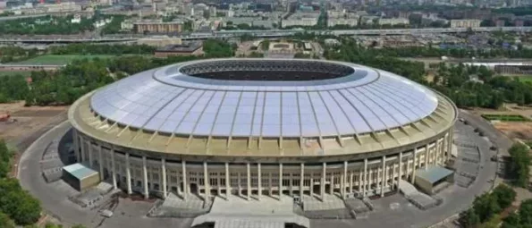 Estadio de Fútbol Más Grande del Mundo-6-