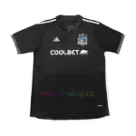 Colo Colo Away Shirt 2024-25 Child